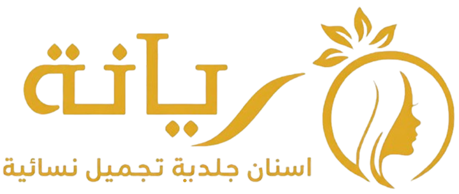 rayanhclinics.com